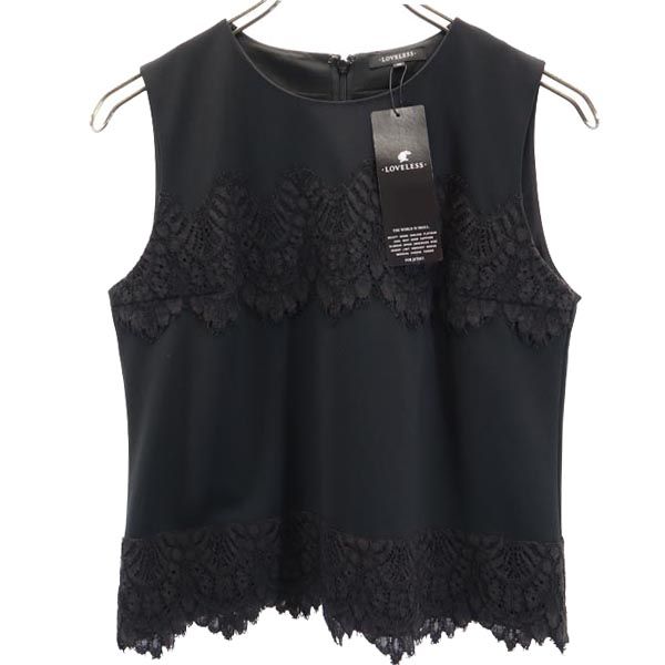 未使用 LOVELESS ラブレス 三陽商会 ノースリーブ カットソー 上下 セットアップ 36 ブラック スカート レディース