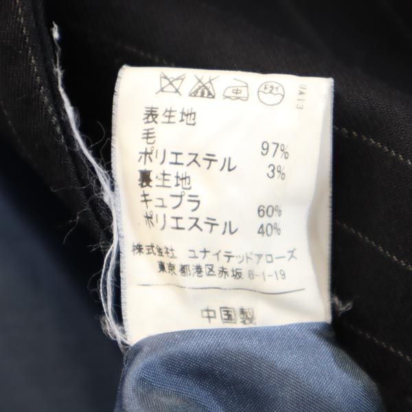 FACADE GREEN ファザードグリーン ストライプ柄 スカートスーツ 上下 セットアップ 36 黒 テーラードジャケット レディース