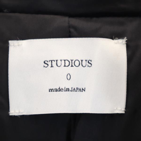 未使用 STUDIOUS ステュディオス 日本製 長袖 ウールフーデッド ダウンジャケット ブラック系 メンズ