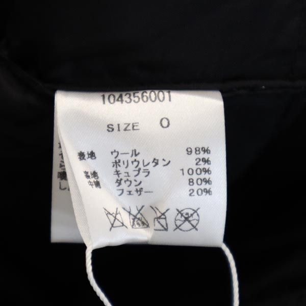 未使用 STUDIOUS ステュディオス 日本製 長袖 ウールフーデッド ダウンジャケット ブラック系 メンズ