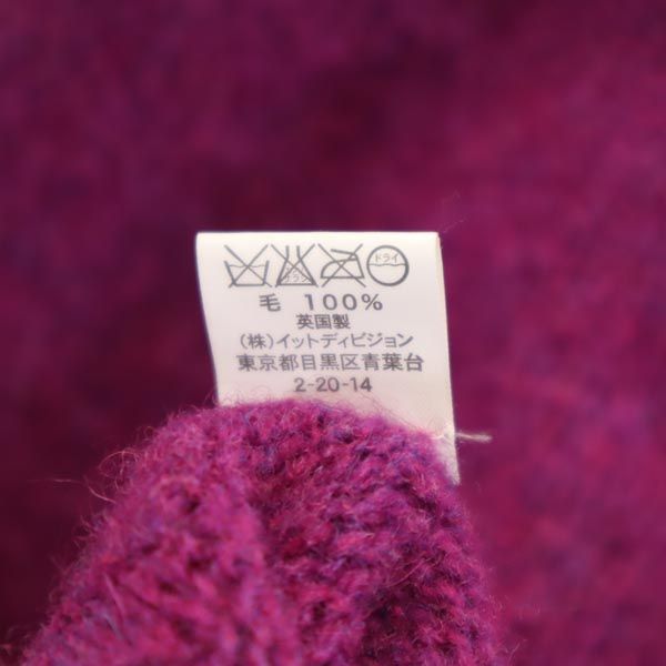 INVERALLAN インバーアラン 英国製 長袖 セーター 38 パープル系 ニット レディース