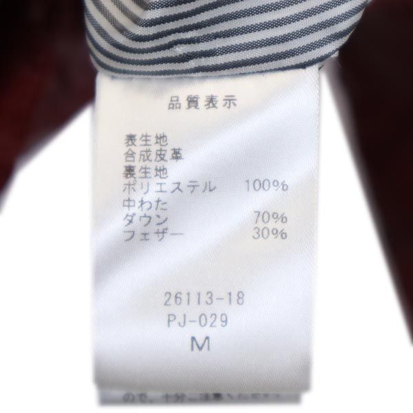 未使用 PEACH JOHN ピーチジョン ダウンジャケット M ボルドー レディース