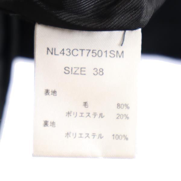 ブロードゥリーアンドコー ナノユニバース ウールコート 38 黒 Broderie & Co レディース