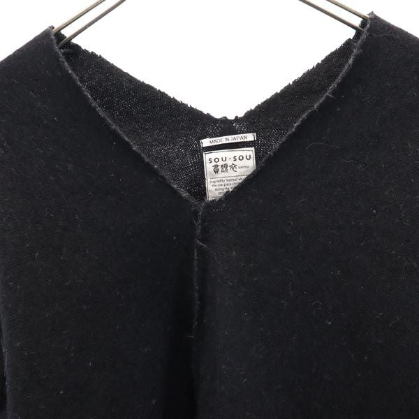 SOU・SOU ソウソウ 日本製 ウールブレンド 長袖 Vネック セーター SS ブラック系 ニット レディース