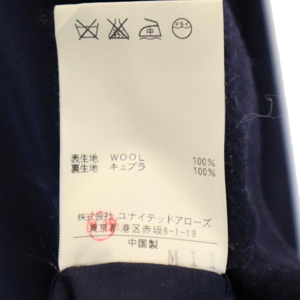 SOVEREIGN UNITED ARROWS ソブリン ユナイテッドアローズ ウール スーツ 上下 セットアップ 48 ネイビー メンズ