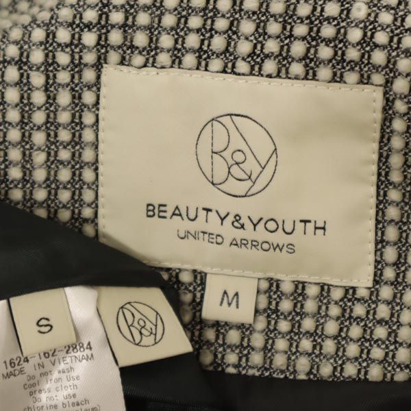 BEAUTY&YOUTH UNITED ARROWS ビューティアンドユースユナイテッドアローズ スカートスーツ 上下 セットアップ 上M/下S グレー系 レディース