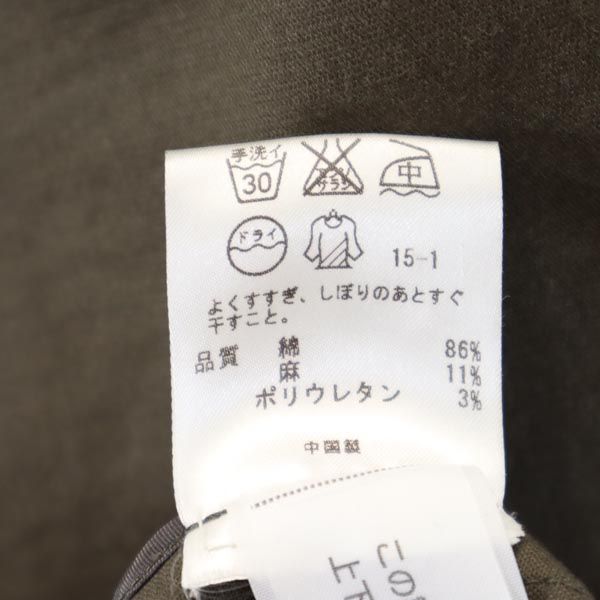 23ku 23区 リネンブレンド スカートスーツ 上下 セットアップ 上40/下44 カーキ系 レディース