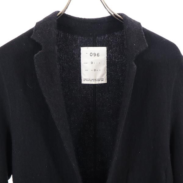 MASAHIRO MARUYAMA マサヒロマルヤマ ウールブレンド ニット カーディガン 46 ブラック メンズ