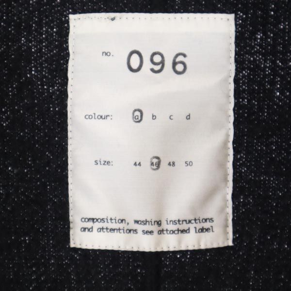 MASAHIRO MARUYAMA マサヒロマルヤマ ウールブレンド ニット カーディガン 46 ブラック メンズ