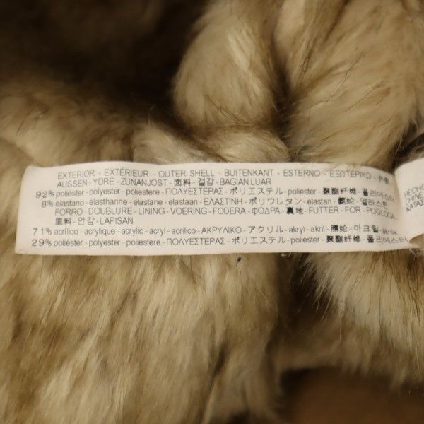 ザラ 長袖 スエードライク ダブルライダースジャケット L ベージュ系 ZARA 裏ファー レディース