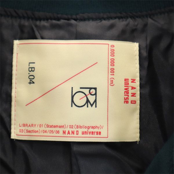 ナノユニバース ジャケット S グリーン nano universe メンズ