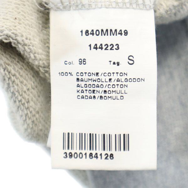 MSGM エムエスジーエム イタリア製 プリント 長袖 トレーナー S グレー スウェット メンズ