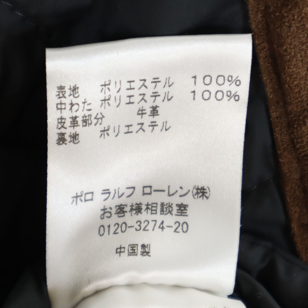 未使用 RALPH LAUREN ラルフローレン キルティング ベスト 7 ブラック レディース