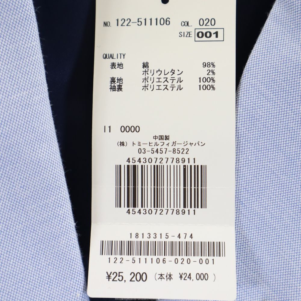 TOMMY HILFIGER トミーヒルフィガー 未使用 長袖 テーラードジャケット 4 ブルー タグ付き レディース