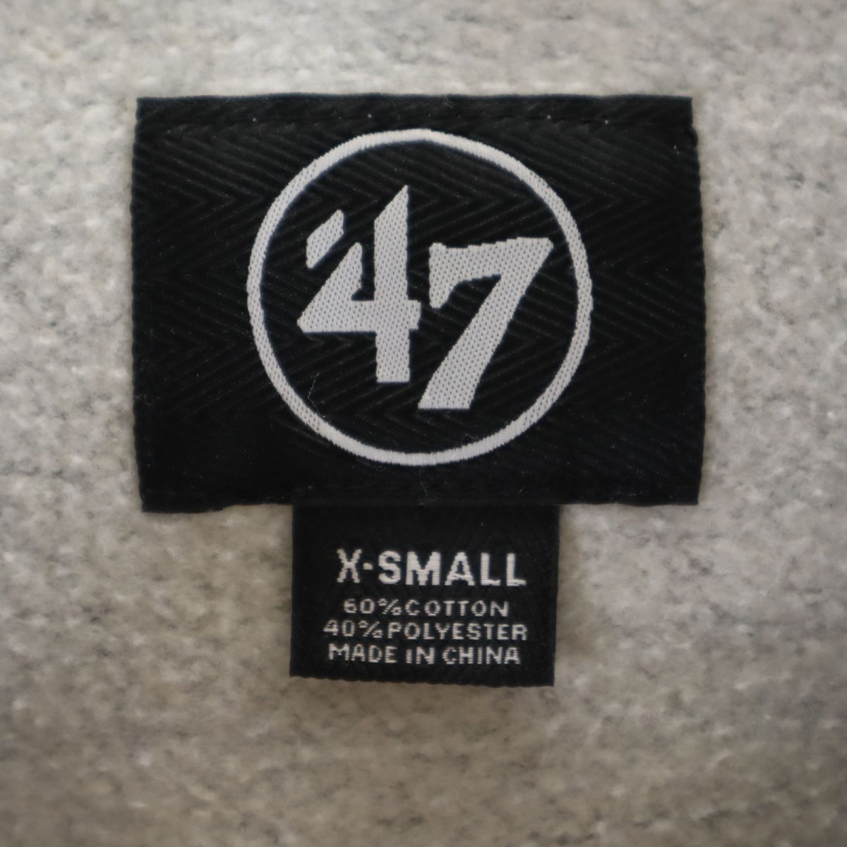 47 フォーティーセブン 長袖 フード パーカー XS グレー系 裏起毛 スウェット メンズ