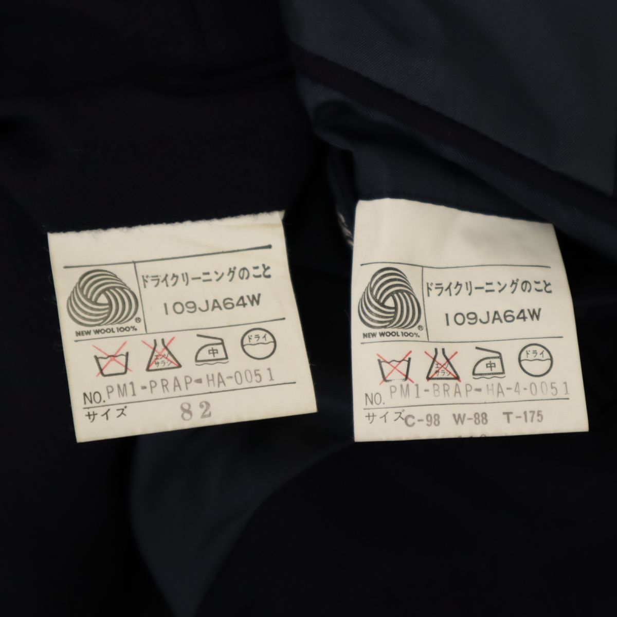 Chaps by Ralph Lauren チャップスバイラルフローレン 80s ウール スーツ 上下 セットアップ 上C-98/下82 ネイビー メンズ