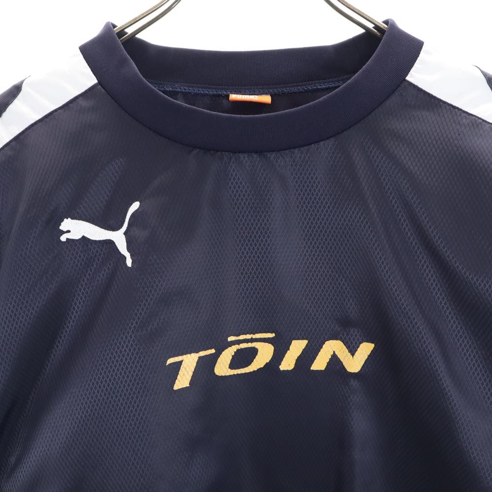 プーマ 桐蔭 トレーニング ウインドブレーカー 上下 セットアップ L ネイビー系 PUMA メンズ