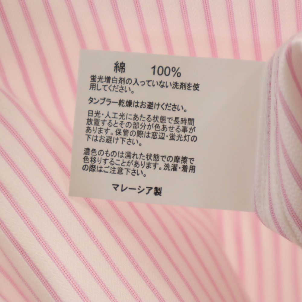 Brooks Brothers ブルックスブラザーズ ストライプ 長袖 ボタンダウンシャツ 6 ピンク系 レディース