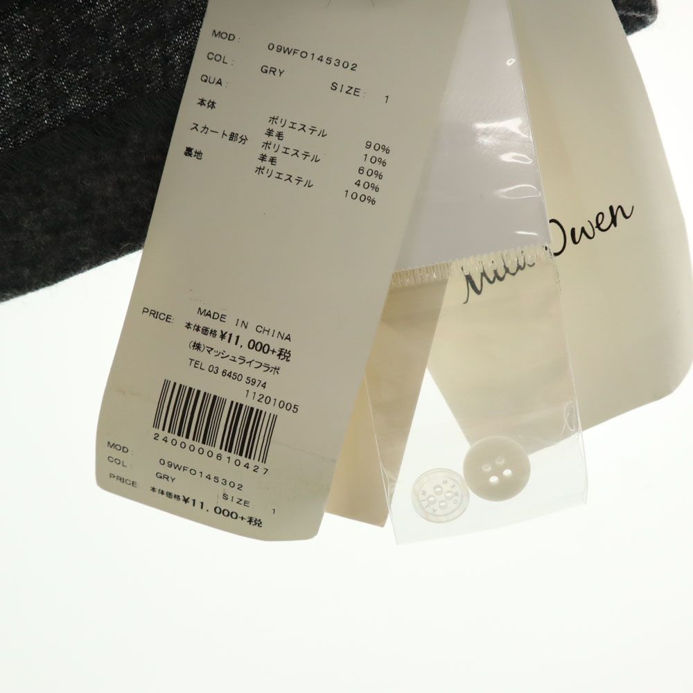 未使用 Mila Owen ミラオーウェン 未使用 長袖 ミニワンピース 1 アイボリー×グレー タグ付き レディース