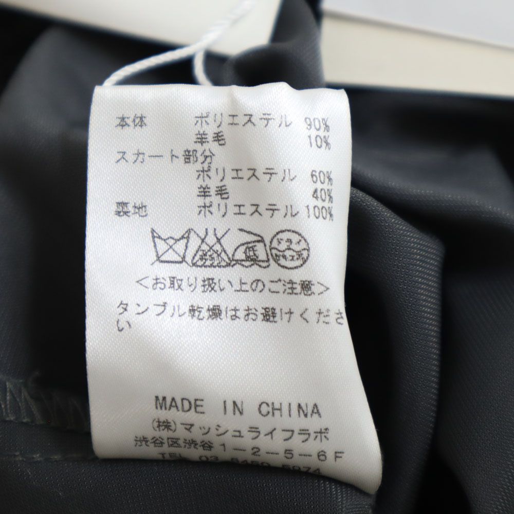 未使用 Mila Owen ミラオーウェン 未使用 長袖 ミニワンピース 1 アイボリー×グレー タグ付き レディース