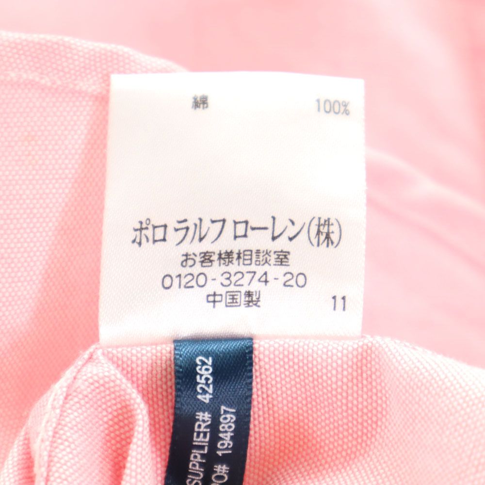 ラルフローレン 長袖 スーパースリムフィット ボタンダウンシャツ 8 ピンク RALPH LAUREN SUPER SLIM FIT キッズ
