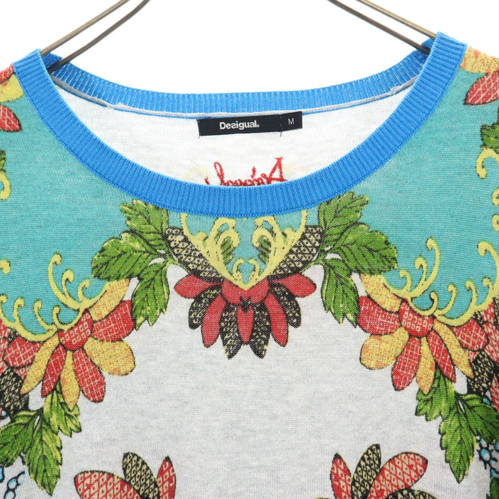 Desigual デシグアル 総柄 長袖 ニット セーター M レディース