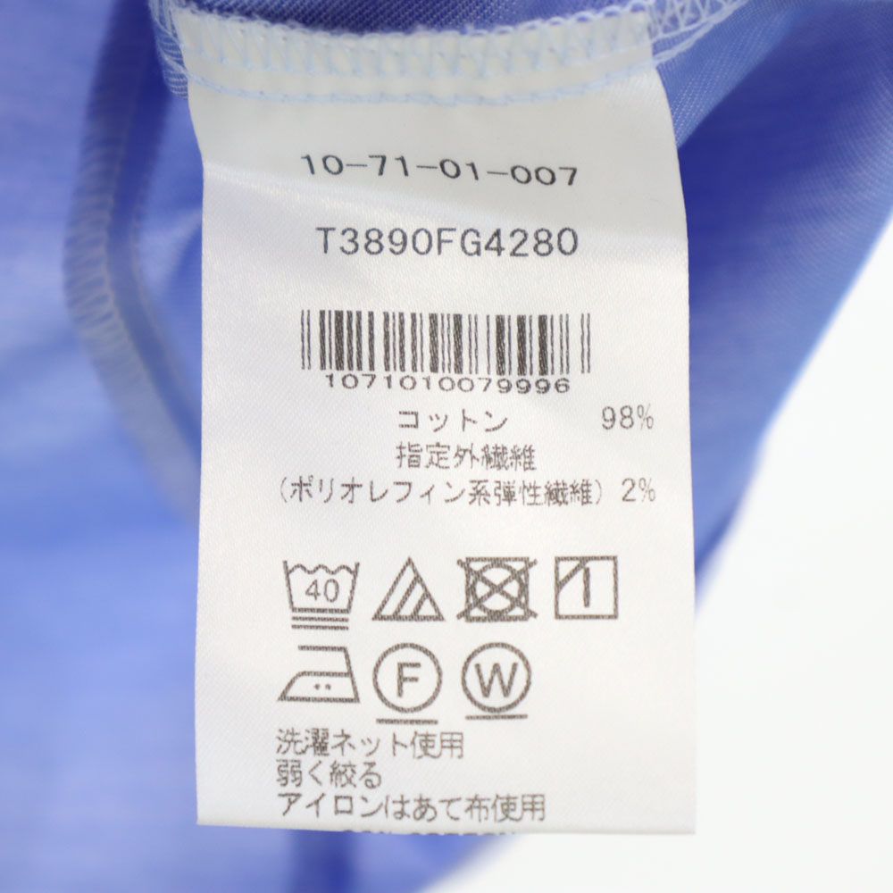 未使用 NARACAMICIE ナラカミーチェ 長袖 フリル シャツ パープル系 レディース