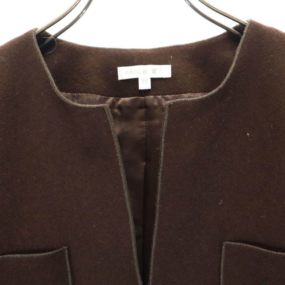 ポールカ ウールジャケット 38 ブラウン PAULE KA レディース