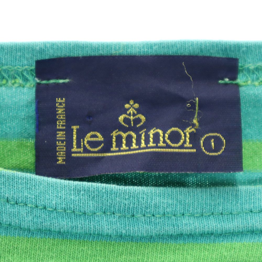 ルミノア フランス製 ボーダー柄 5分袖 ボートネック Tシャツ 1 ターコイズ系 Le Minor レディース