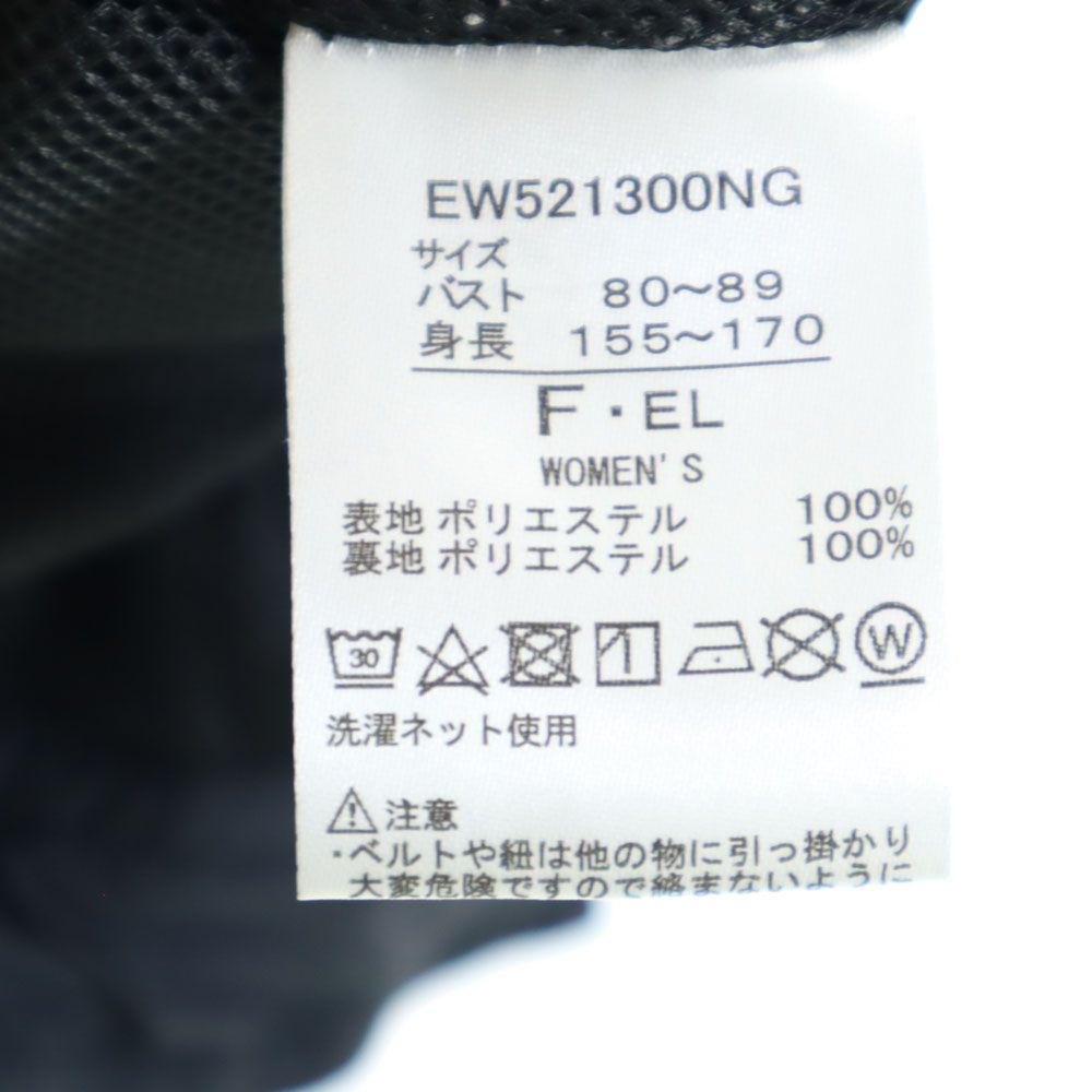 ナージー エレッセ コラボ トレーニング ウインドブレーカー F チャコールグレー NERGY ellesse レディース