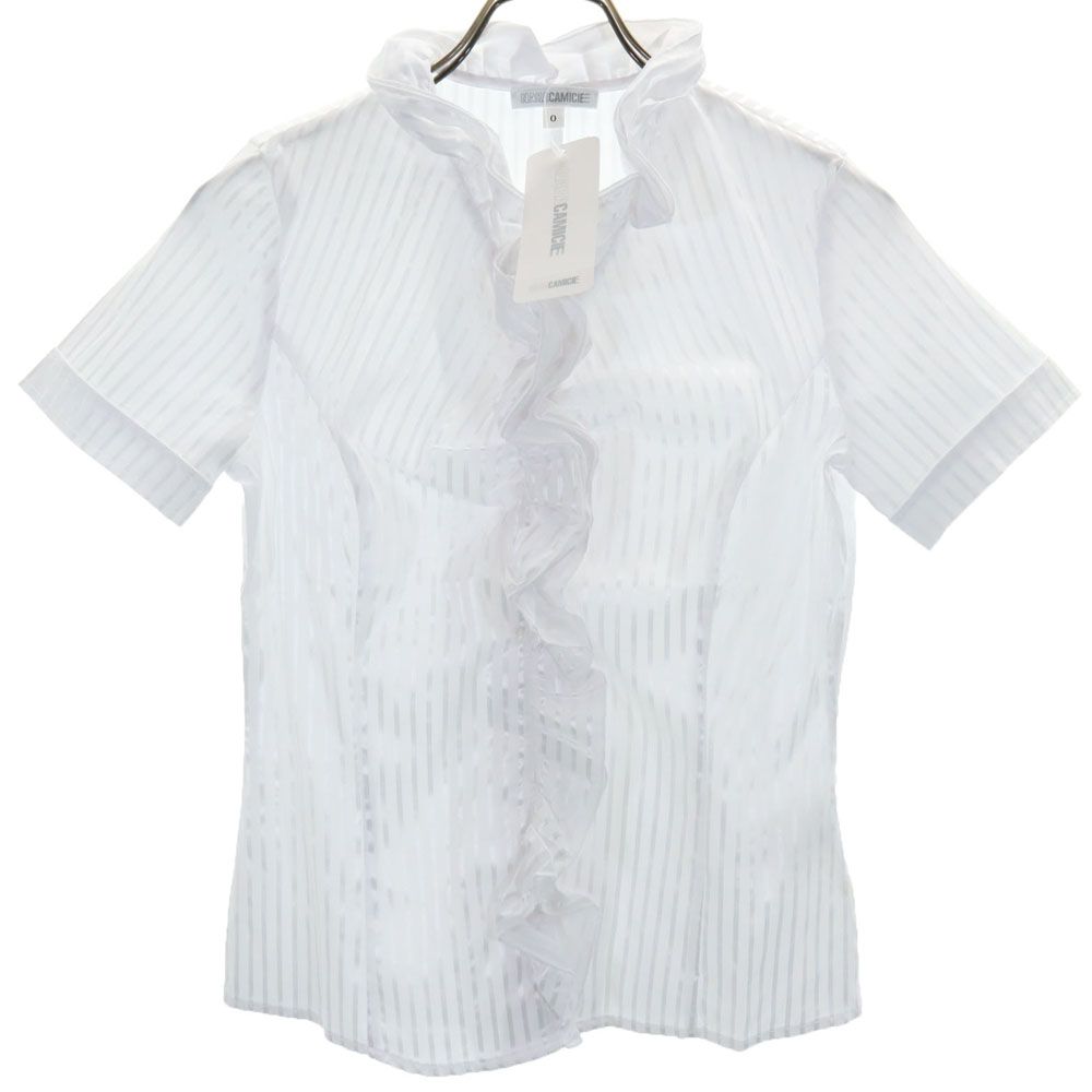 未使用 NARACAMICIE ナラカミーチェ ストライプ柄 半袖 フリル ブラウス ホワイト×シルバー タグ付き レディース