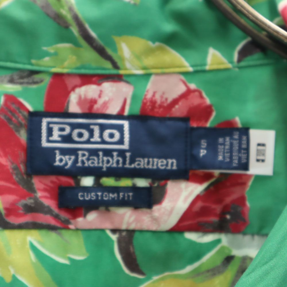 ポロバイラルフローレン 総柄 半袖 オープンカラーシャツ S グリーン系 Polo by Ralph Lauren メンズ