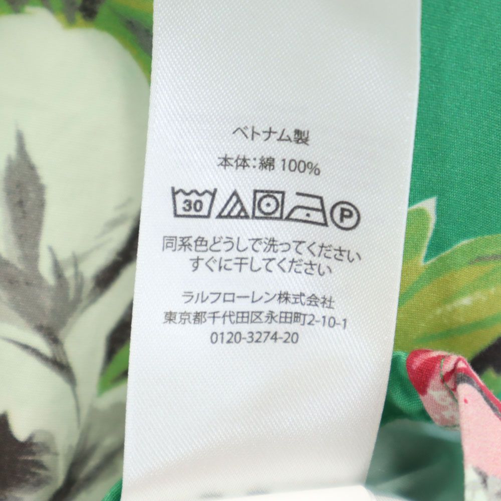ポロバイラルフローレン 総柄 半袖 オープンカラーシャツ S グリーン系 Polo by Ralph Lauren メンズ