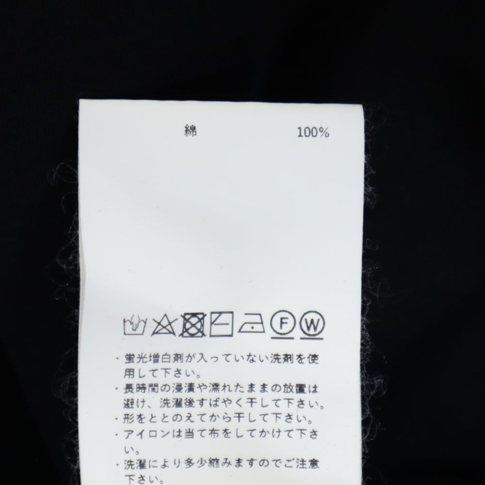 MAISON SPECIAL メゾンスペシャル 日本製 半袖 Tシャツ 44 ブラック メンズ