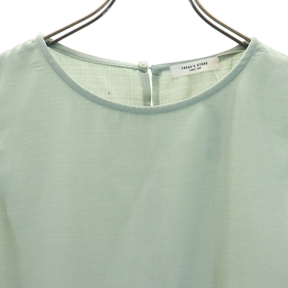 未使用 フリークスストア ノースリーブ カットソー 上下 セットアップ S グリーン系 FREAK'S STORE ロングパンツ レディース