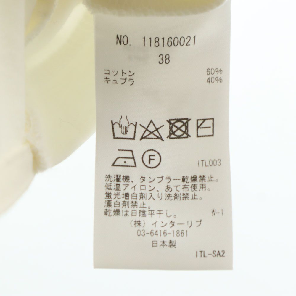 sacra サクラ 半袖 カットソー 38 アイボリー フレンチスリーブ レディース