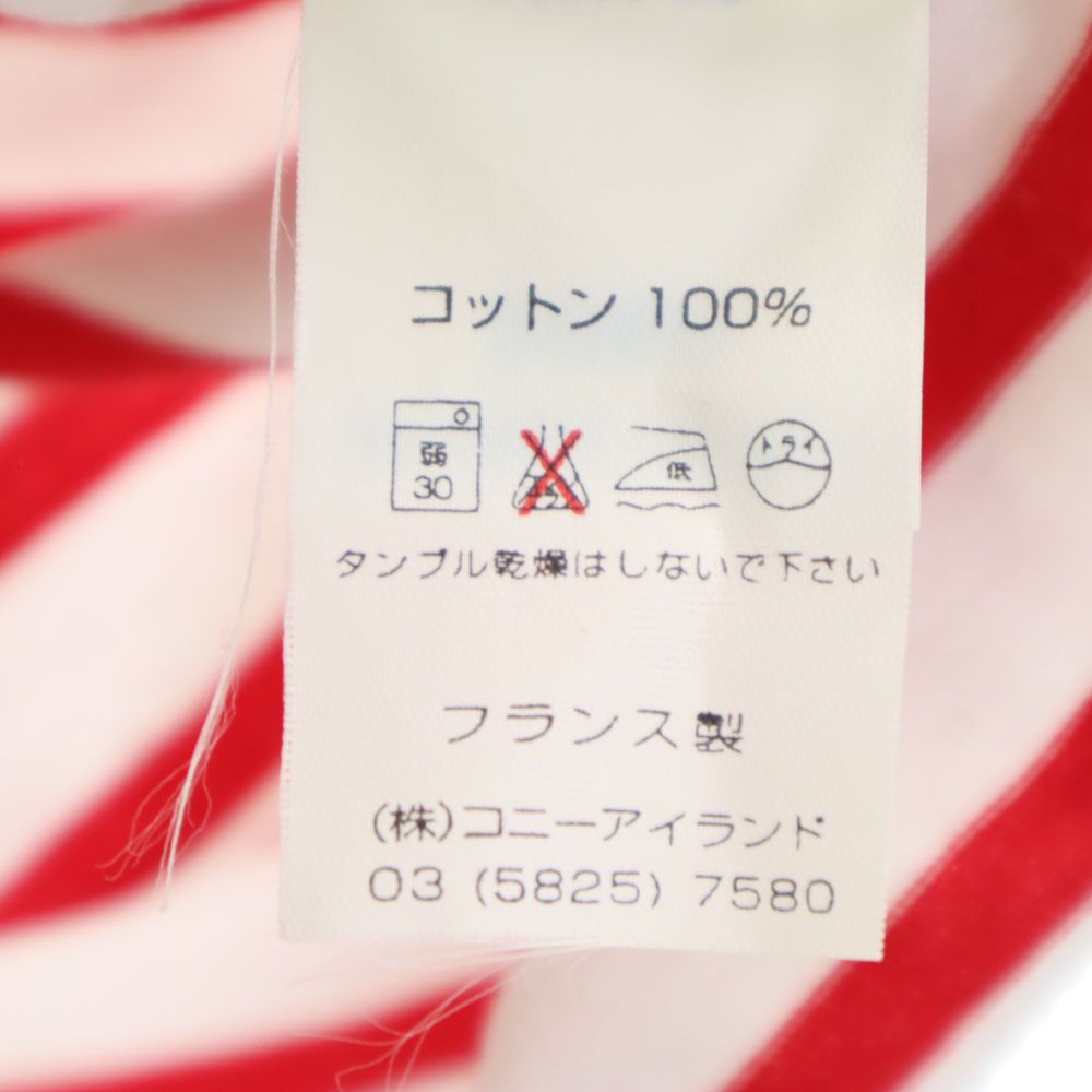 セントジェームス フランス製 ボーダー柄 半袖 Tシャツ 42 ホワイト 他 SAINT JAMES メンズ