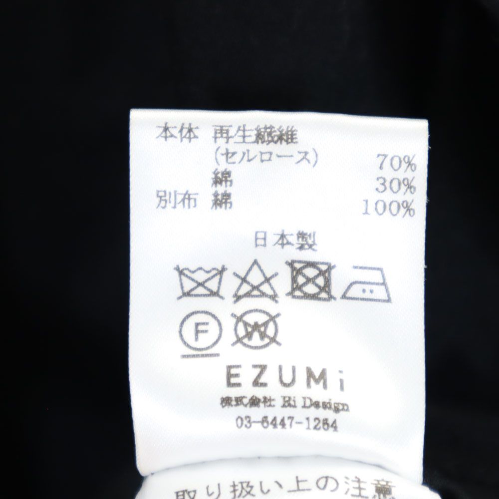 EZUMi エズミ 日本製 半袖 カットソー F ブラック系 レディース
