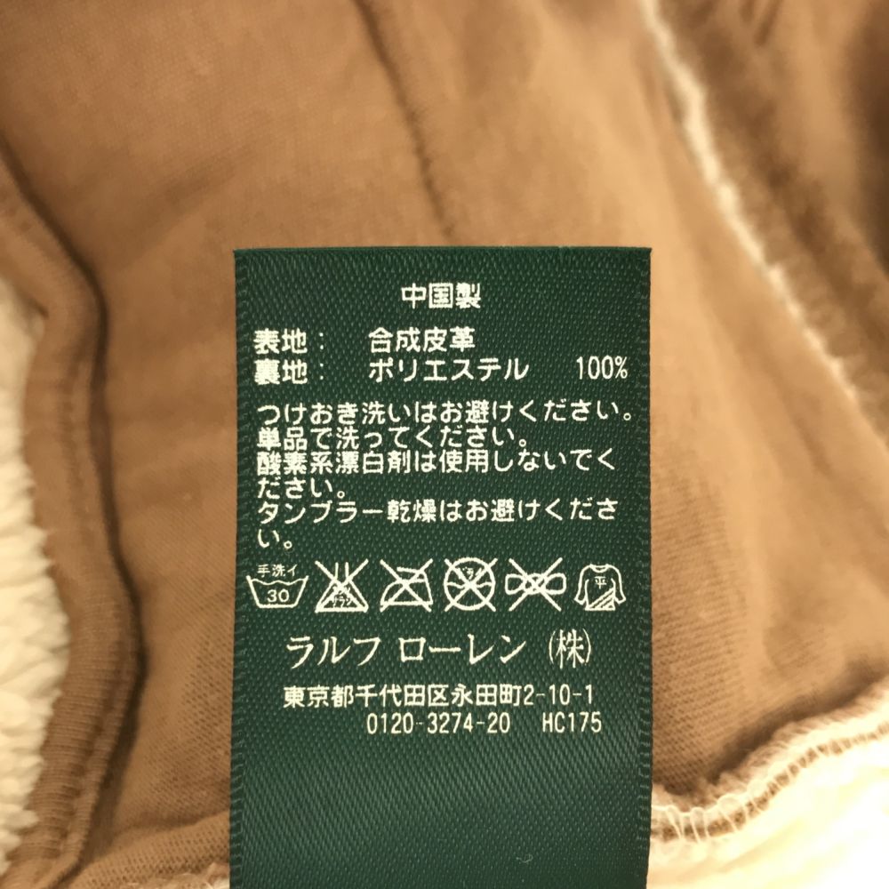 ラルフローレン 裏ボア フェイクスエード シングルライダースジャケット S ベージュ RALPH LAUREN レディース