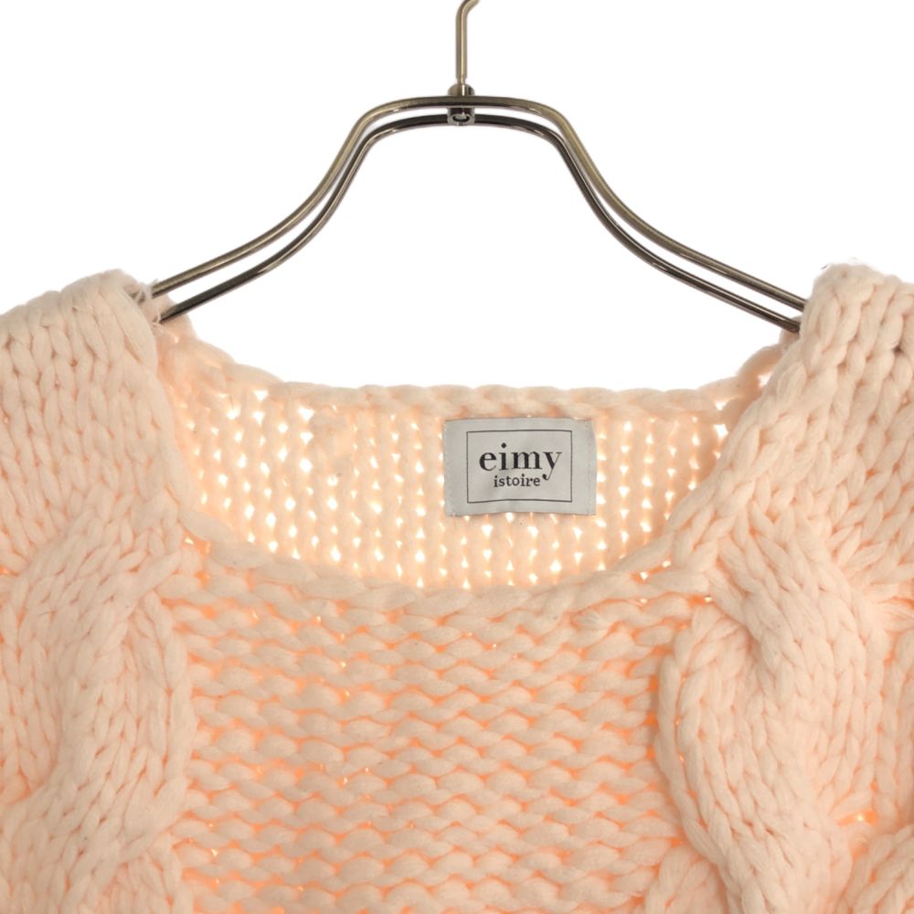eimy istoire エイミーイストワール 長袖 ショート丈 チャンキー ニット FREE ピンク セーター レディース
