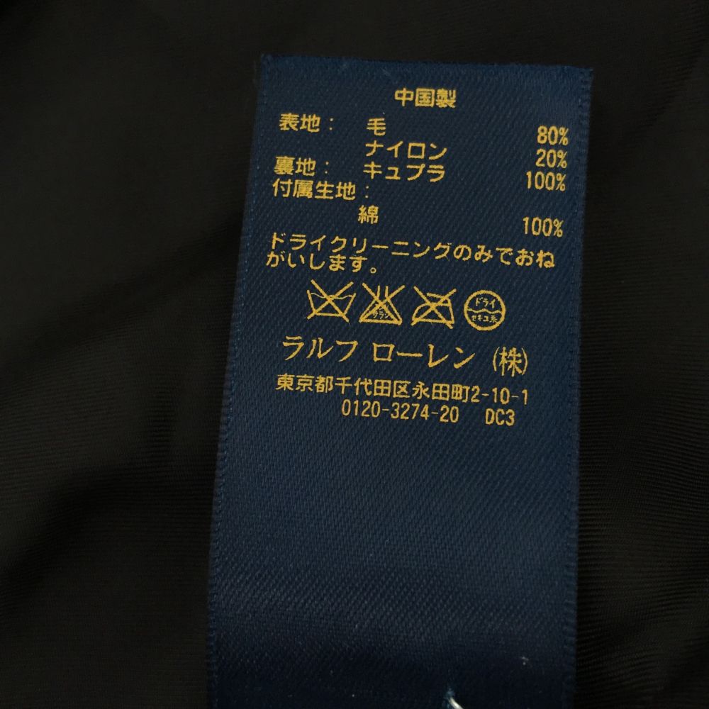 ポロラルフローレン ウールブレンド ピーコート XS ブラック POLO RALPH LAUREN メンズ