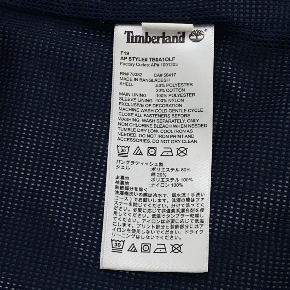 Timberland ティンバーランド ステンカラーコート M カーキ フード メンズ