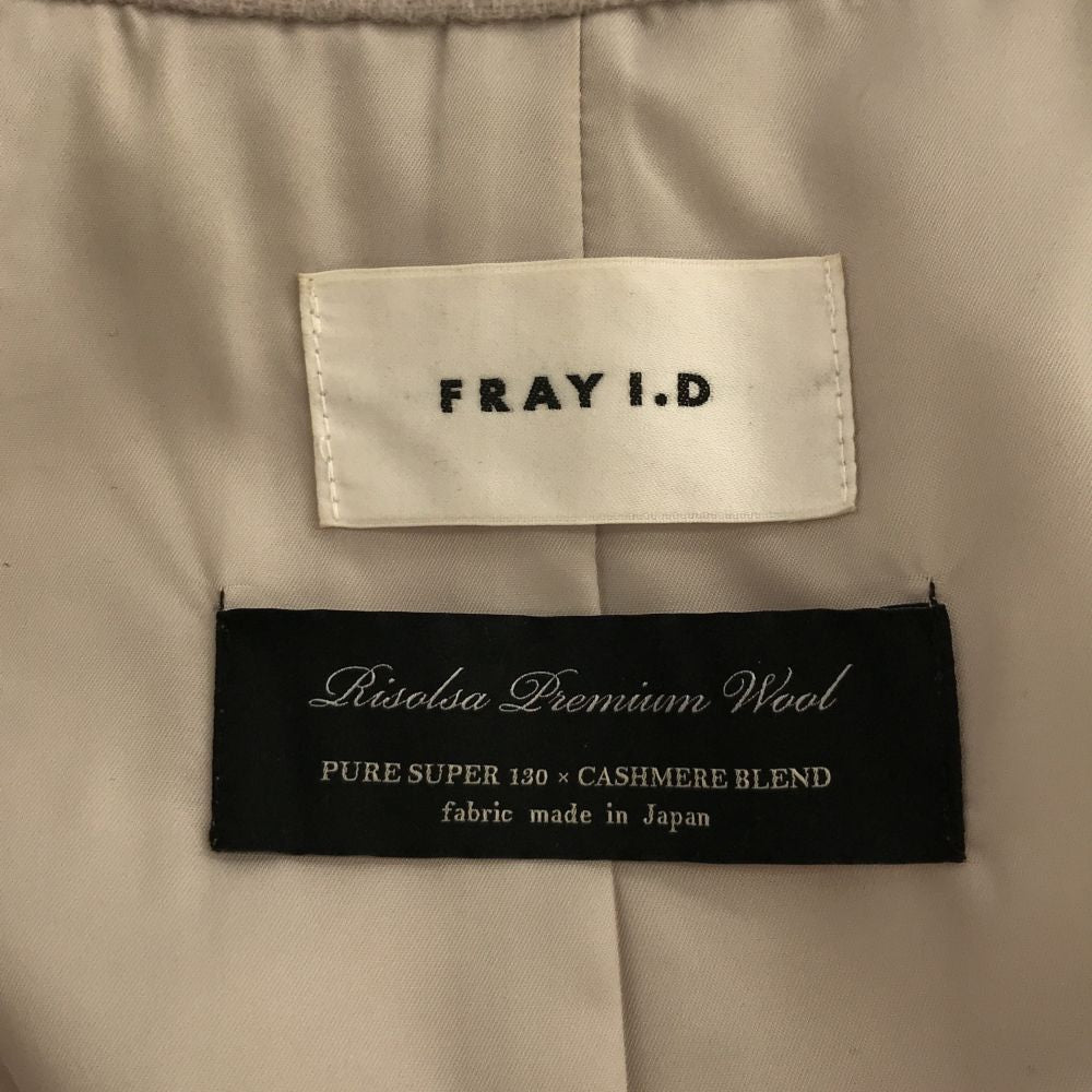 フレイアイディー 日本製 長袖 ウールコート 1 ライトグレー FRAY I.D FWFC224021 レディース