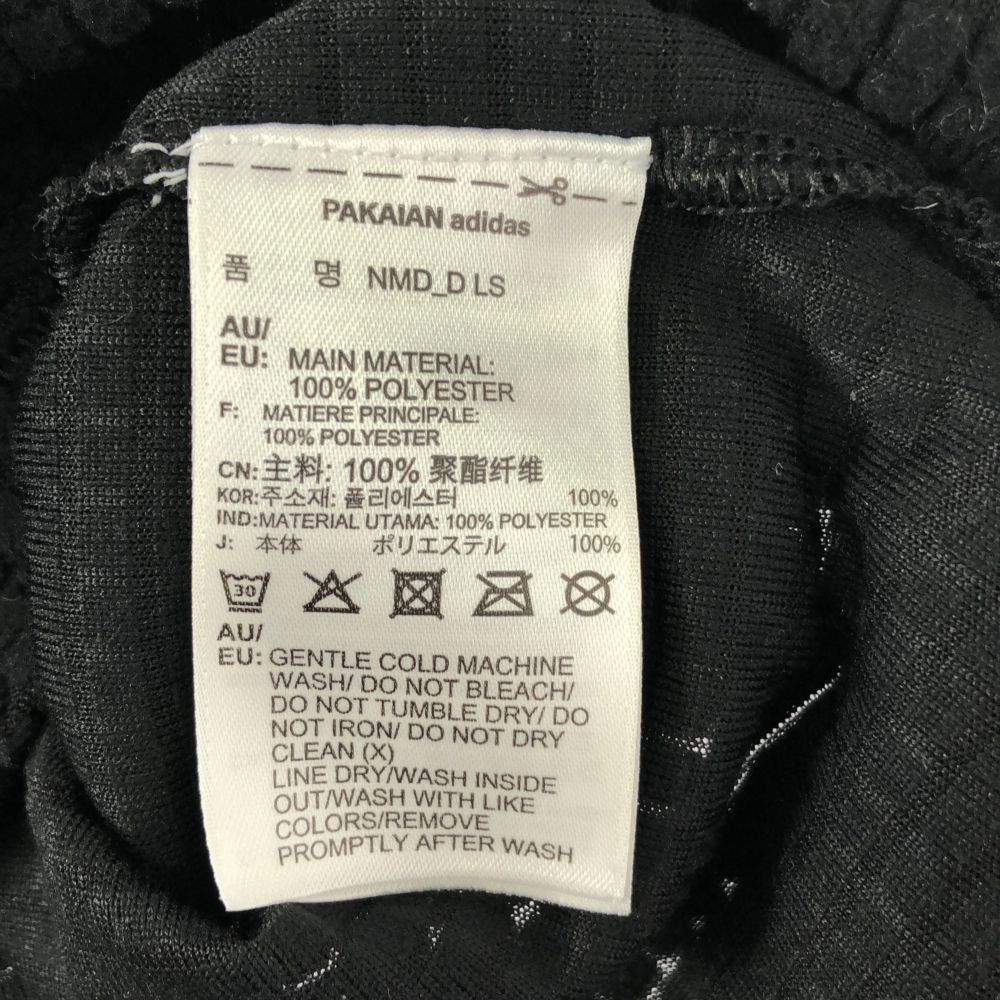 アディダス 長袖 ワッフル生地 Tシャツ ブラック adidas ロンT メンズ