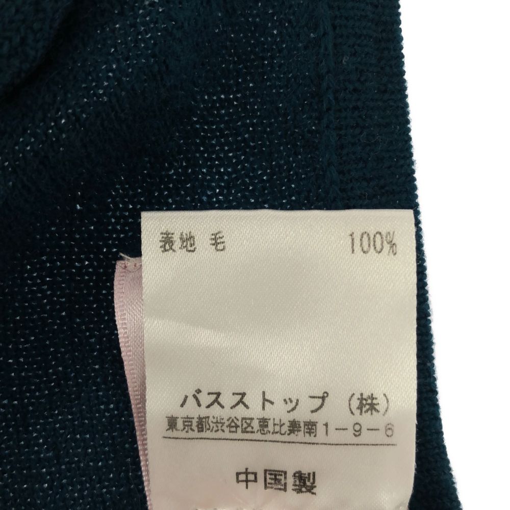 TOCCA トッカ 7分袖 ニット カーディガン M グリーン レディース