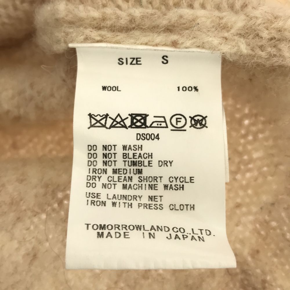 MACPHEE マカフィー Jamiesonsウール 日本製 長袖 ニット S ベージュ セーター レディース