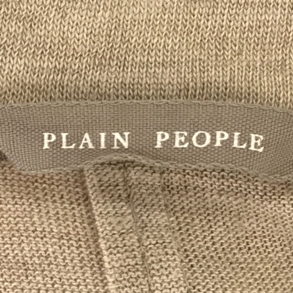 プレインピープル 日本製 長袖 カーディガン 9 ベージュ系 PLAIN PEOPLE レディース