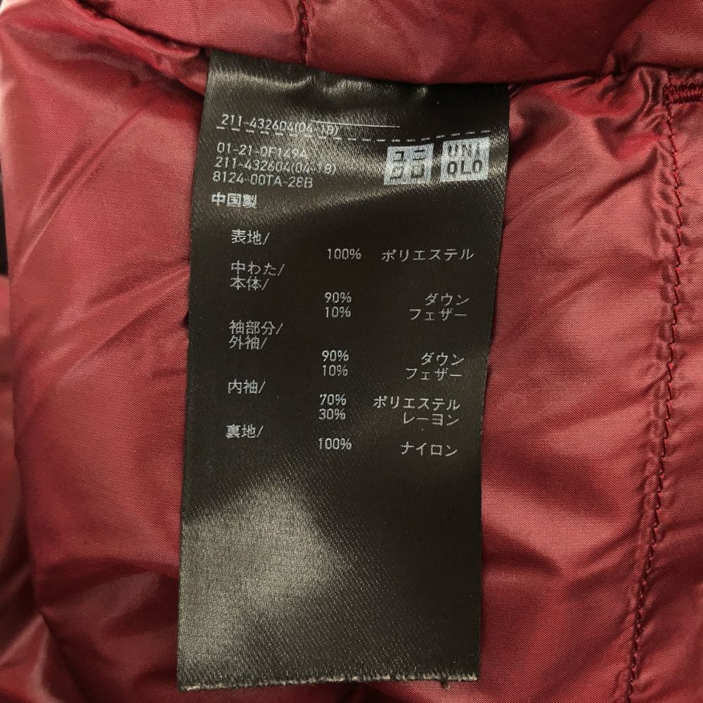 ユニクロ プラスジェイコラボ ショート ベルスリーブ ダウンジャケット xs ブラウン UNIQLO +J レディース