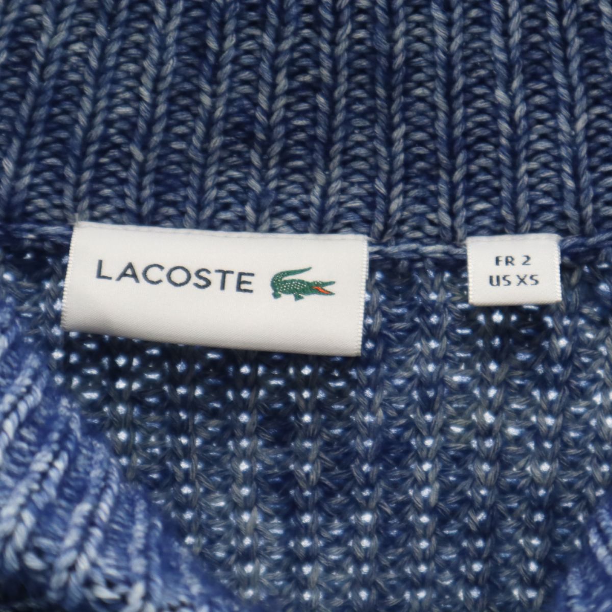 LACOSTE ラコステ インディゴ風 ローゲージ 長袖 ショールカラー セーター XS ブルー系 ニット メンズ