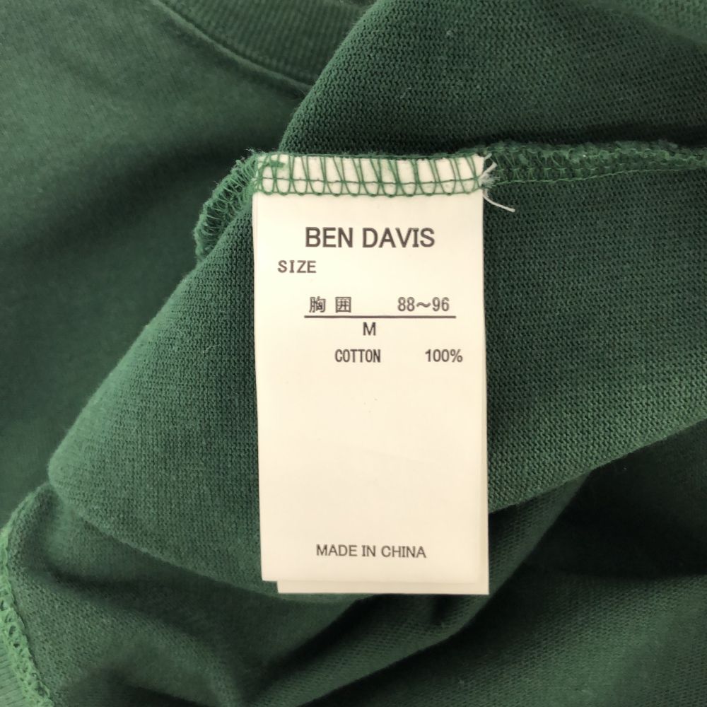 ベンデイビス 長袖 トレーナー M グリーン BEN DAVIS スウェット メンズ